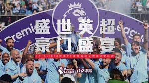 Pptv is the largest leading online tv service in china offering featured television shows, sports, entertainments, news and other popular video contents. Tips On Advertising On Pp Sports A Part Of Pptv Group In China Market Me China