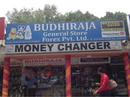 Prima generație de absolvenți ai unui curs de diplomație digitală pentru elevi a primit diplomele la mae. Western Union Sector 30 Chandigarh
