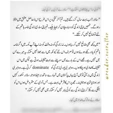 Maybe you would like to learn more about one of these? Imamahashim Hashtag On Twitter
