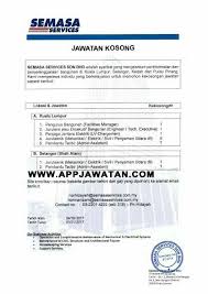 Jawatan kosong tnb repair and maintenance 13 november 2017 jawatan kosong kerajaan swasta terkini malaysia 2021 2022. Jawatan Kosong Terkini Di Semasa Services Sdn Bhd 1 November 2017 Appjawatan Malaysia