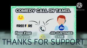 3:32 jio helper 34 179 просмотров. Jio Customer Care Free Fire