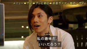 プロフェッサー 最高 プロフェッサー セリフ 動画