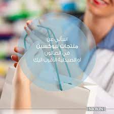 pin on products