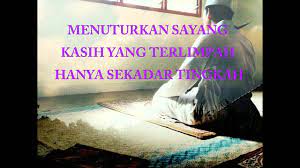 Saat lafaz yang tersimpan dirungkaikan. Lirik Lagu Lafaz Yang Tersimpan Unic Youtube