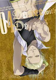 Mage Dance With Devils Anime Anime Boy Anime Guys