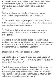 Maybe you would like to learn more about one of these? Jiw On Twitter Niat Sebulan Dan Adakah Niat Itu Terputus Jika Kita Sakit Atau Haid Di Mana Kita Tak Boleh Berpuasa
