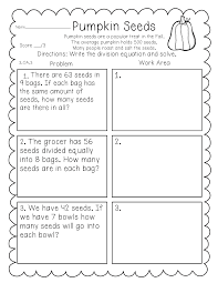 3rd Grade Aligned Fall Math Word Problems Fun Fall Facts Throughout I Love Embedding A L Math Word Problems Math Activities Elementary Guided Math Activities