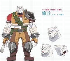 Zero Kara Hajimeru Mahou No Sho Character Designs The Mercenary Anime Furry Anthro Furry Furry Art