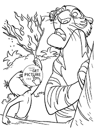 Also look at our large collection of disney coloring pages for preschool, kindergarten and grade school children. Easy Jungle Book Coloring Pages Coloring And Drawing