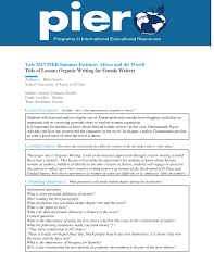 Yale 2017 PIER Summer Institute: Africa and the World Title of Lesson:  Organic Writing for Female Writers