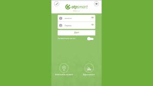 Pár napja igényeltem bankszámlát persze olyat amit neten keresztül is használhatok. Otp Smart Internet Banking For Individuals Otp Bank Easy To Deal With