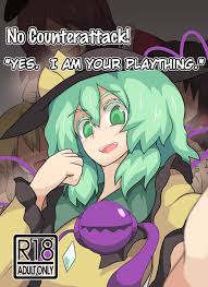 Konya mo Anata Exclusive Hentai