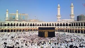 Posted by elma riahdita posted on juni 18, 2019 with no comments. Khana Kaba Wallpapers Full Size Hd For Mobile Iphone Download