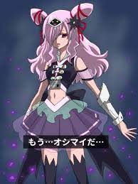 hugガールズ ザ ムービー3の悪役 なんとクライアス社の奥の手があった なんとはなの影でできたダークエールという怪物 ダンボを捕まえて金儲けを企む 悪者がコイツ かわいい イラスト 女の子 プリキュア イラスト 女の子イラスト