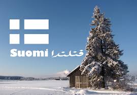 With julian barratt, adam bloom, norman lovett, paul morocco. ÙÙ†Ù„Ù†Ø¯Ø§ Posts Facebook