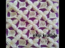 Fistik Dilimli Yelek Sal Yapilisi Youtube Baby Knitting Patterns Tig Desenleri Tig Isi Modelleri