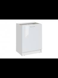 Facade Pour Lave Vaisselle Integrable Eco Blanc Cuisineandcie
