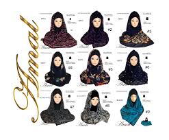 Auch diese fotos eignen sich zum erstellen von memen. Amal Muslimische Frauen Hijab Mit Langen Kopftuch Islamische Etsy