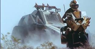 Mega force 11x17 movie poster print. Megaforce