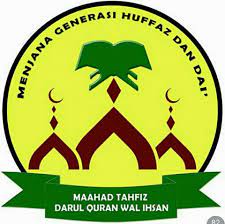 Menjadikan gaya hidup lebih islami. Maahad Tahfiz Darul Quran Wal Ihsan Home Facebook