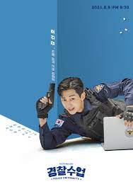 .state university police date reported: Police University Introduces Main Characters With Fun And Vivid Individual Posters Gossipchimp Trending K Drama Tv Gaming News