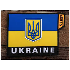 From wikimedia commons, the free media repository. á‰ 5 11 Ukraine Flag Velcro Pv5114 Multi Buy At Unifender