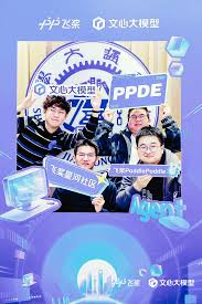 飞桨星河社区六周年｜学练进阶·技术畅谈，一起并肩前行-51CTO.COM