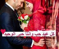 Check spelling or type a new query. ØµÙˆØ± Ù„Ø¹ÙŠØ¯ Ø§Ù„Ø­Ø¨ 2021 Ø®Ù„ÙÙŠØ§Øª Ø¬Ù…ÙŠÙ„Ø© Ø¨Ù…Ù†Ø§Ø³Ø¨Ø© Ø¹ÙŠØ¯ Ø§Ù„Ø­Ø¨ ÙŠÙ„Ø§ ØµÙˆØ±