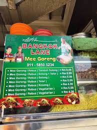 The mee goreng comes in an intense orange color concoction of spices; The Super Nice Owners Of Bangkok Lane Mee Goreng Picture Of Bangkok Lane Mee Goreng Penang Island Tripadvisor