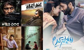 Follow to get the latest 2021 recipes, articles and more! April Going To Be Treat For Telugu Movie Audiences