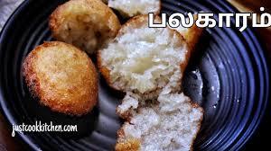 Evening Snacks For Kids Simple Snacks Snacks Recipe In Tamil Snack Recipes Easy Snacks Easy Snacks For Kids