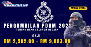 Ibu pejabat polis diraja malaysia, 50560 bukit aman, kuala lumpur. Epengambilan Pdrm 2021 Permohonan Inspektor Polis Pengambilan Tahun 2021 Dibuka
