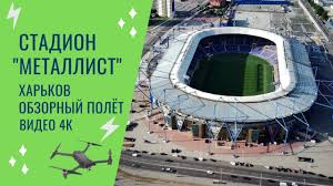 It was revived 5 years after the original fc metalist kharkiv ceased operations. Ho9vbfy3s8e M