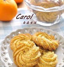 carol 自在生活 橘子乳酪擠花餅乾mandarin spritz butter cookies buttery cookies food soft cookie