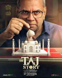 Taj Story watch on movie adda