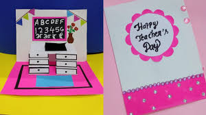Greeting card templates cover the gamut of celebrations and feelings you want to share, including thank you card templates for teachers and coaches or cards with a simple expression of love. Teachers Day Card Easy And Simple But Beautiful How To Make Teachers Day Card Teachersdaycard2020 Youtube