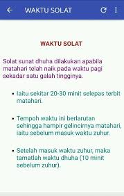 Sholat sunnah rawatib yang dikerjakan sebelum shalat fardhu disebut qabliyah, sedangkan shalat rawatib yang berikut bacaan niat sholat rawatib qobliyah dan ba'diyah bahwa shalat sunat rawatib itu terdiri atas: Panduan Solat Sunat Dhuha Pour Android Telechargez L Apk