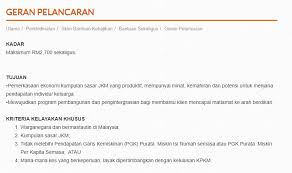 Jabatan kebajikan masyarakat (jkm) negeri sembilan. Geran Pelancaran