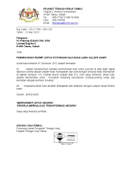 Pengurus lkd memegang jabatan selama 5 (lima) tahun terhitung sejak tanggal ditetapkan. Bayar Gaji Lewat