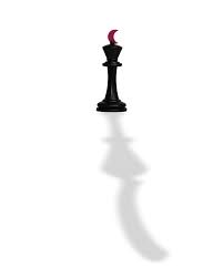 4.9 out of 5 stars. Qatar S State Of The Art Foreign Lobbying Campaign Tablet Magazine