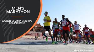 See more ideas about running shorts, marathon clothes, marathon running. Men S Marathon World Athletics Championships Beijing 2015 Youtube