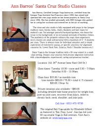 Hours may change under current circumstances Ann S Santa Cruz Studio Classes