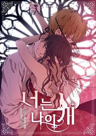 If I Happened To Tame My Brother Well Novel Chapter 13 Pin On Manhwa Manhua
