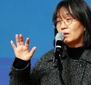     मस्त बढ़िया पोंद   हान कांग ...