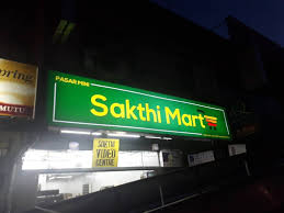 Sourcing guide for led light box signboard: Lightbox
