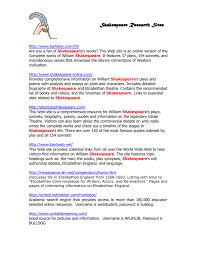 403 poems of william shakespeare. Shakespeare And Elizabethan Times