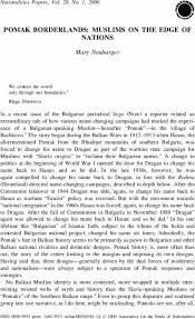 Pomak Borderlands: Muslims