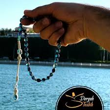 Dergah Tesbih Panosundaki Pin