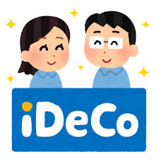 iDeCoのイラスト文字 | かわいいフリー素材集 いらすとや