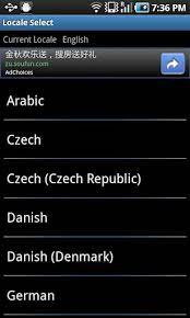 For example, you might want to use a default locale, or attempt to use the locale that the player is using on their device. Set Locale And Language Apk Download For Android